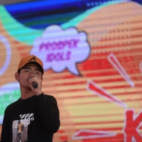 𝐌𝐀𝐋𝐀𝐌 1