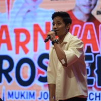 𝐌𝐀𝐋𝐀𝐌 17