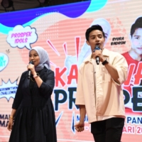 𝐌𝐀𝐋𝐀𝐌 26