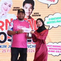 𝐌𝐀𝐋𝐀𝐌 9