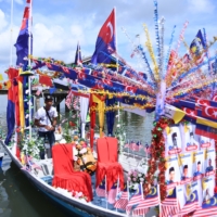 𝐌𝐀𝐉𝐋𝐈𝐒 43