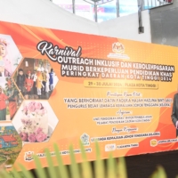 𝐒𝐀𝐍𝐓𝐔𝐍𝐈 1