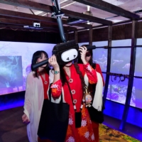 MUZIUM 8