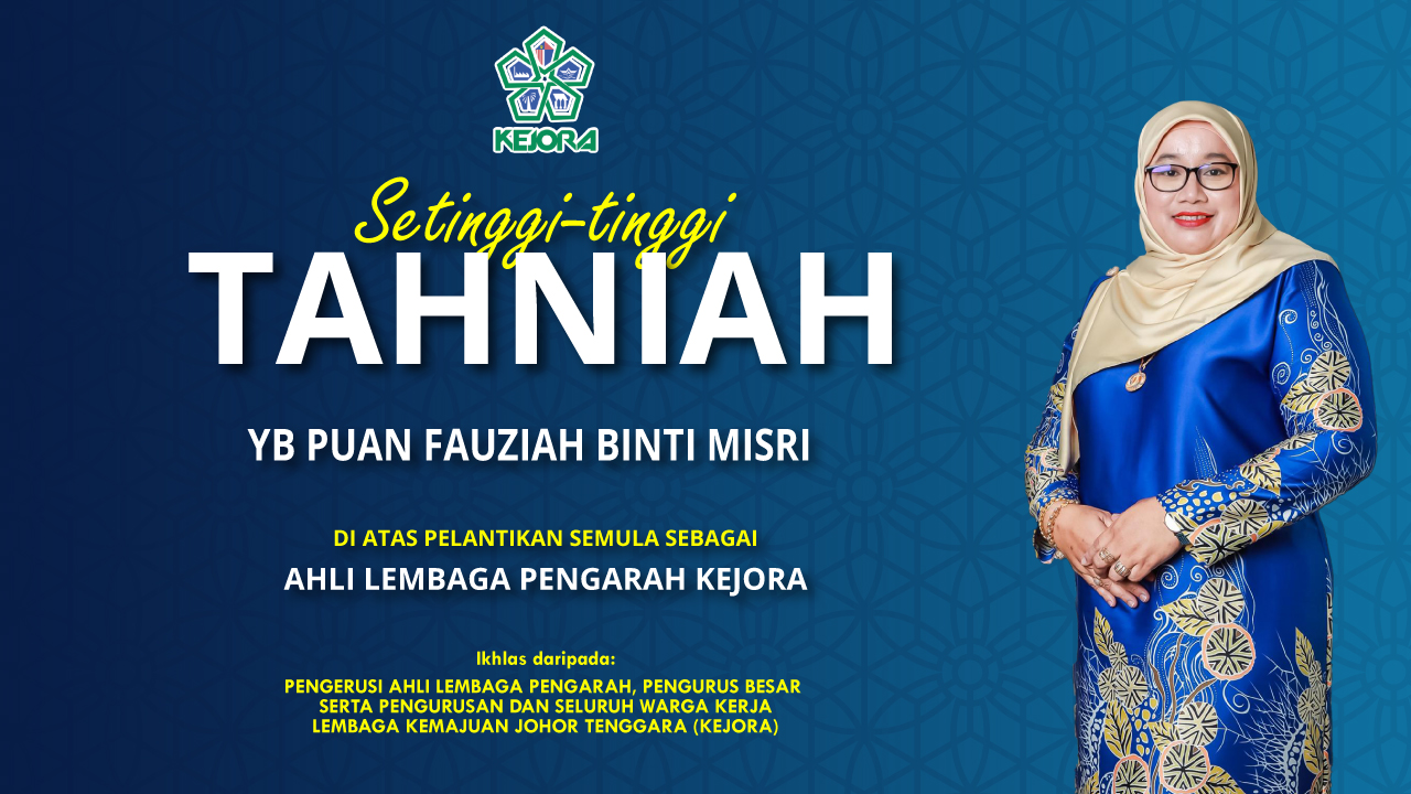 TAHNIAH-ALP-YB-GEE