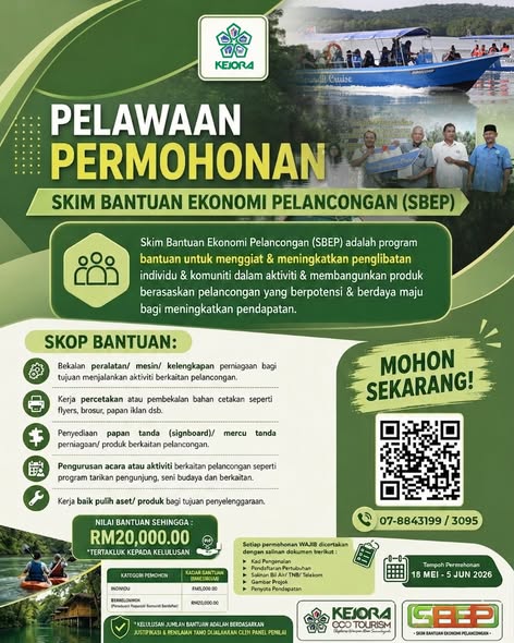 IKLAN SBEP 1