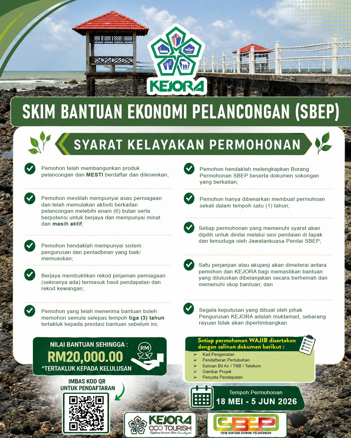 IKLAN SBEP 2