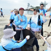 SINERGI 21