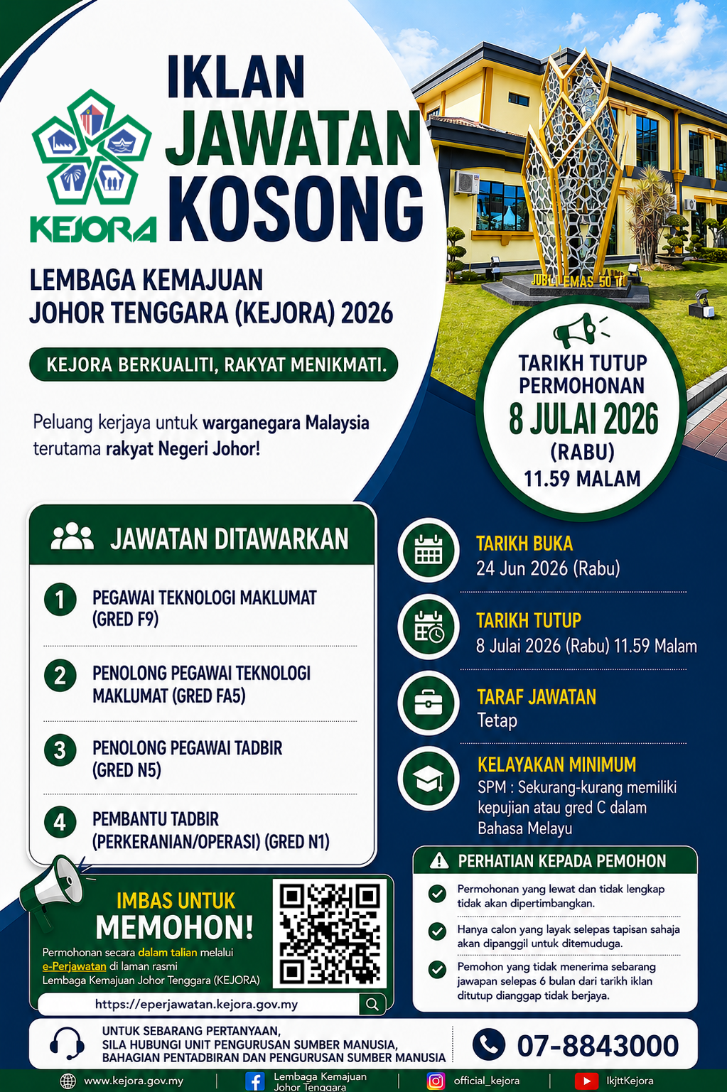 IKLAN PERJAWATAN KEJORA 2026