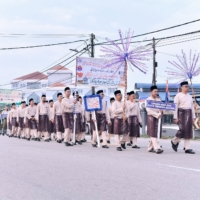 CINTA 26