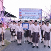 CINTA 3