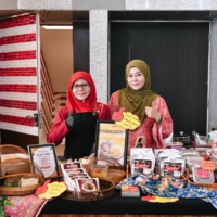 PRODUK 13