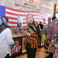 PRODUK 2