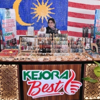 PRODUK 3