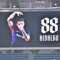 OFF 16